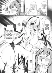 (COMIC1☆5) [CHINPUDO (Marui)] Abunai! Luka-sensei (VOCALOID) [English] [JMCS]