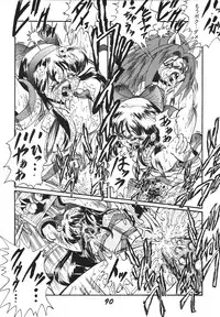 [RPG COMPANY 2] Shinkon (Kamui Spirits) (Various) [Digital]