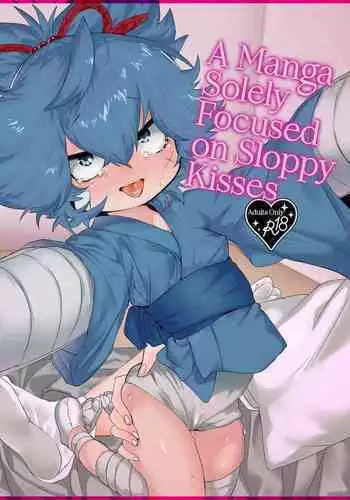 [WARP LOOP] Kuchibiru Rhapsody ~Yasashiku Kiss Shite~ (With You)