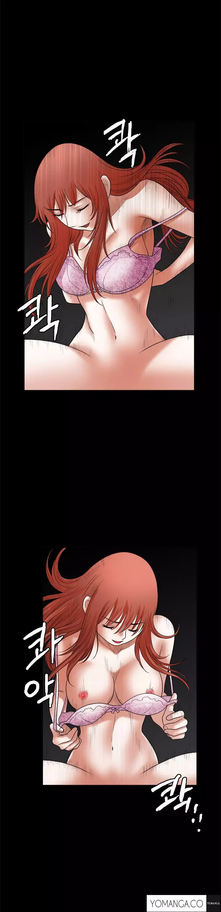 Seduction Ch.1-26