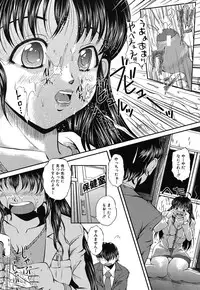 [Okazaki Nao] Hentai.com