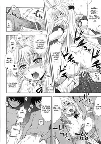 [Chaccu] Pregnant Princess (English)