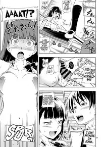 (C85) [Kensoh Ogawa (Fukudahda)] Kamen Kyousei Event (Amagami) [English] [Life4Kaoru]