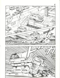 (C31) [Studio Awake (Various)] XSEED Vol. 2