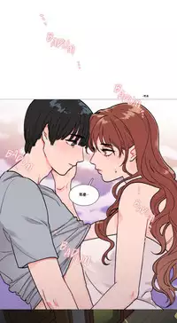 [The Jinshan] Sadistic Beauty Ch.1-29 [Chinese] [17汉化]