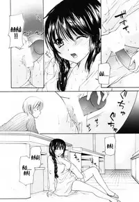 Homare Mikokuno - Nacchan's Self-Assertion [English]