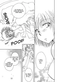 The Forest of Condolence [Marimite][English]
