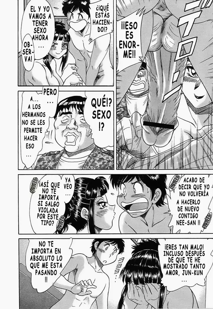 Cho-Onesan Tengoku 5 -Inshokuhen-