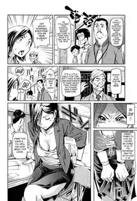 [Shiomaneki] Amanee! Ch. 1-7 [English] {Tadanohito}