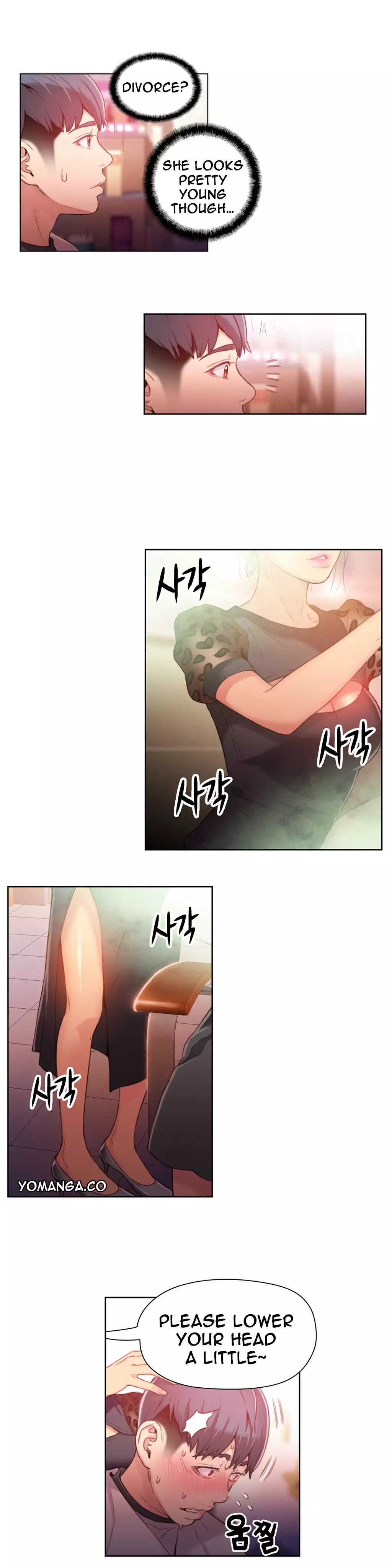 Sweet Guy Ch. 1-47
