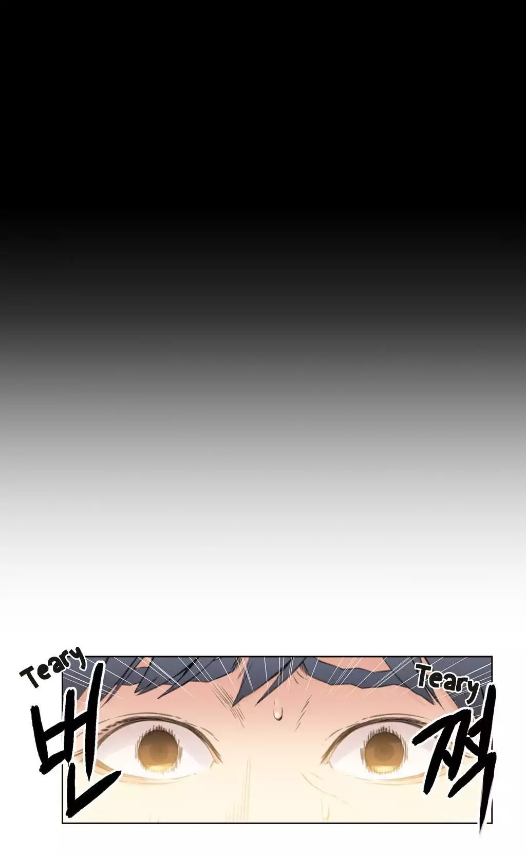 Sweet Guy Ch. 1-43