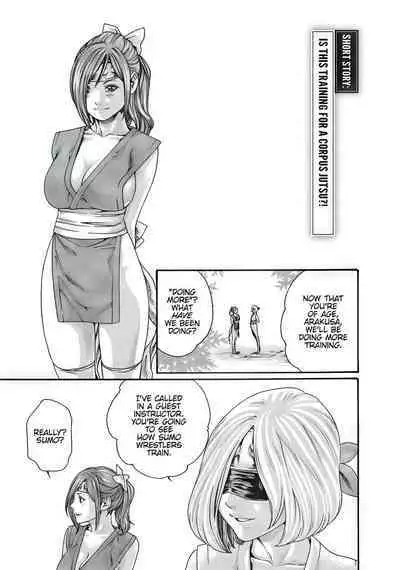 Arakusa Ninpouchou | Ero Ninja Scrolls Ch.1-30