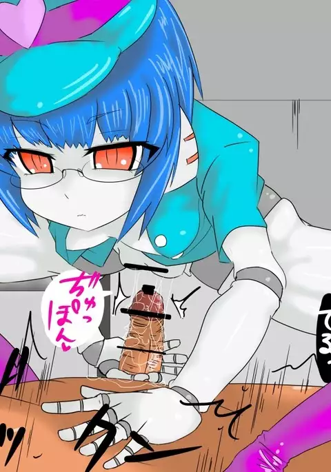 Guard Roid-chan