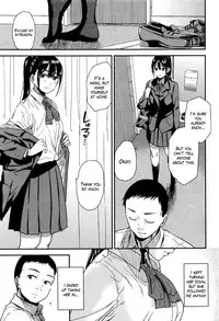 [Kirihara You] Borderline (COMIC Koh 2016-07) [English] [Mikakunin]