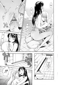[Itosugi Masahiro] Oneechan no Onegai - A Wish of my Sister [English]