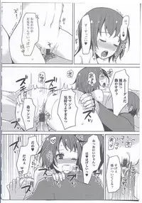 [Anthology] Nyotaika Dynamites! 3 [Incomplete]