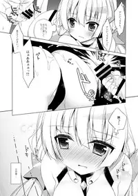 (C87) [23.4do (Ichiri)] Rakuen Shouhei (Rakuen Tsuihou - Expelled from Paradise)