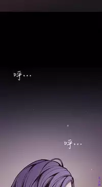 美麗新世界