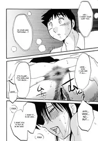 [TsuyaTsuya] Hisae Haitoku Nikki Kanzenban Jou [English] [Fated Circle]