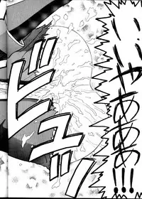 (C62) [STORM (Kamisori no Hyakuhachiryuu)] Nantonaku Shiawase (Tenchi Muyou! GXP)