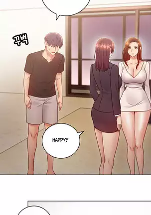 Stepmother Friends Ch.37/?