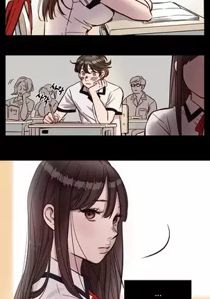 Atonement Camp Ch.0-29