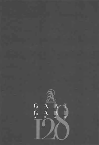 GARIGARI 128