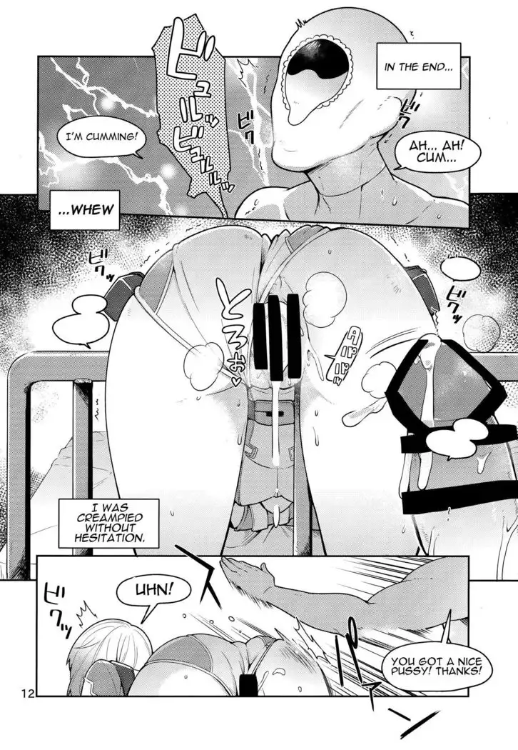 Gwenpool | Gwenpool