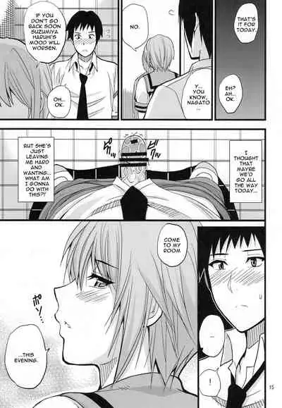 EARNEST HEART