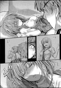 [Mutsuki] Ishiki no Kyoukaisen Ch. 1-2