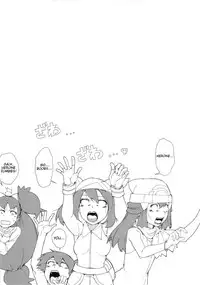 (SC55) [Draw Go (Watanabe Souichi)] SHIRONA HAZARD (Pokémon, Resident Evil) [English] {doujin-moe.us}