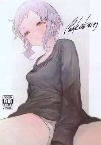 Makaben