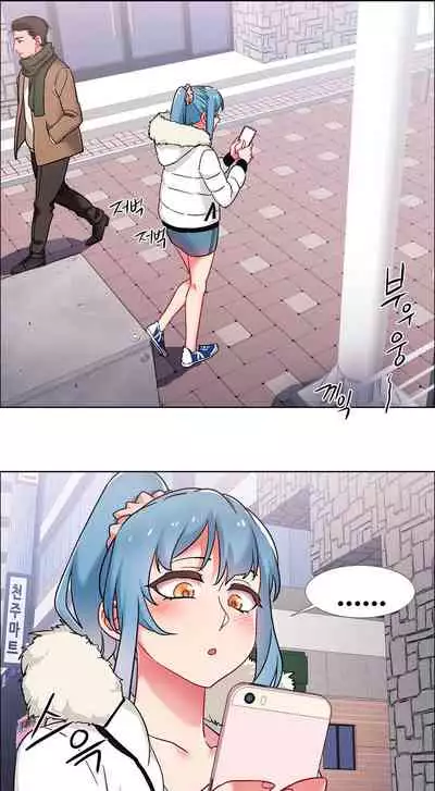 租賃女孩 第二季