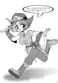 [Circle ENERGY (Imaki Hitotose)] Mithra no Eropon 3 (Final Fantasy XI)