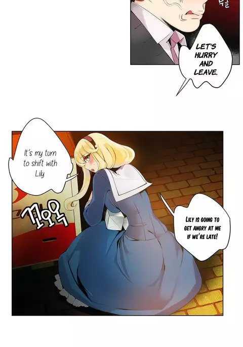 Lilith`s Cord Ch.1-37