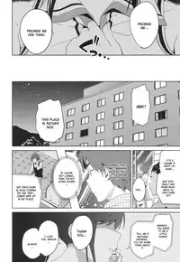 (C82) [Shinjugai (Takeda Hiromitsu)] Mana Tama Plus (Love Plus) [English] [CGrascal]