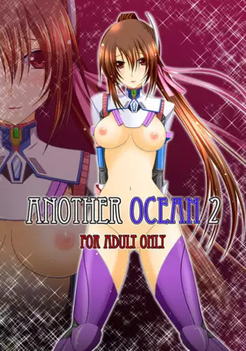 (C76) [valssu (Charu)] Another Ocean 2 (Star Ocean) [English] [SaHa]