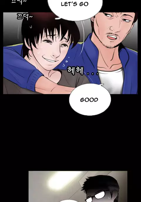 Missing Ch.1-13