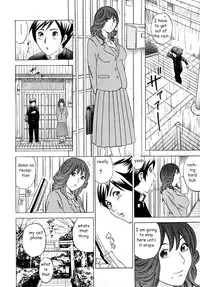 I am My Dad [English] [Rewrite] [EZ Rewriter]