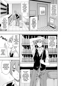 [Shunjou Shuusuke] Sentiment #1-3 [English] [darknight]