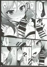 (C92) [Ninokoya (Ninoko)] MAKIPET Soushuuhen 1~4 (Love Live!)