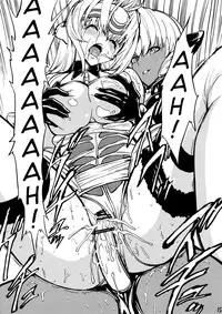 (C80) [Dairiseki (Hakaba)] kos x elos (Xenosaga) [English] =LWB=