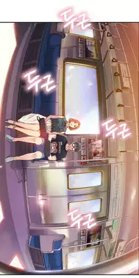 [BAK Hyeong Jun] Sweet Guy Ch.1-53 (English) (YoManga) (Ongoing)
