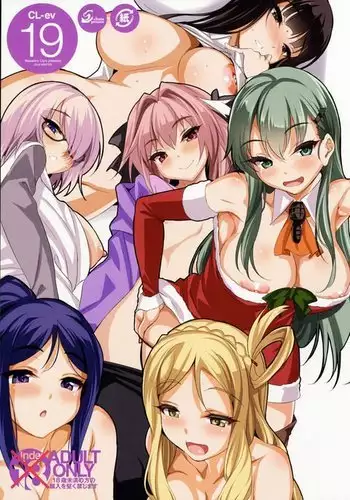 オークゥ先生の