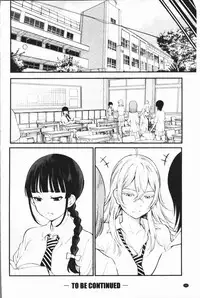 [Agata] Chou One x Pako³ | 超淫姊×啪啪³ [Chinese]