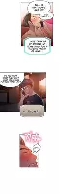 [BAK Hyeong Jun] Sweet Guy Ch.1-49.5 (English) (YoManga) (Ongoing)