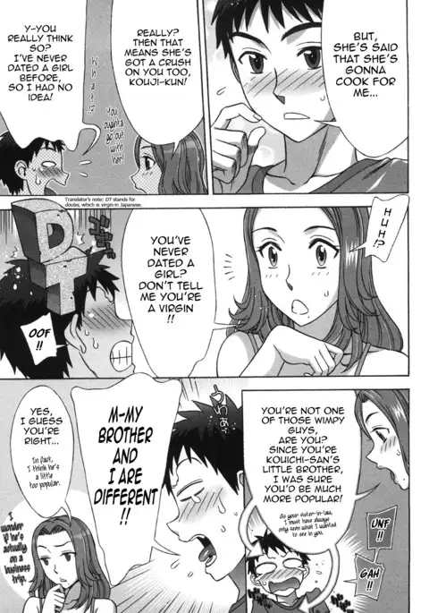 Ama Ero - Sweet Sugar Baby Ch. 1-6
