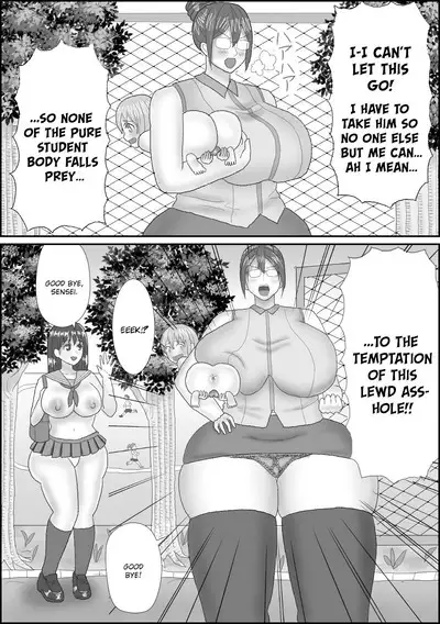 Suiyuubu e Youkoso | Welcome to the Water Play Club