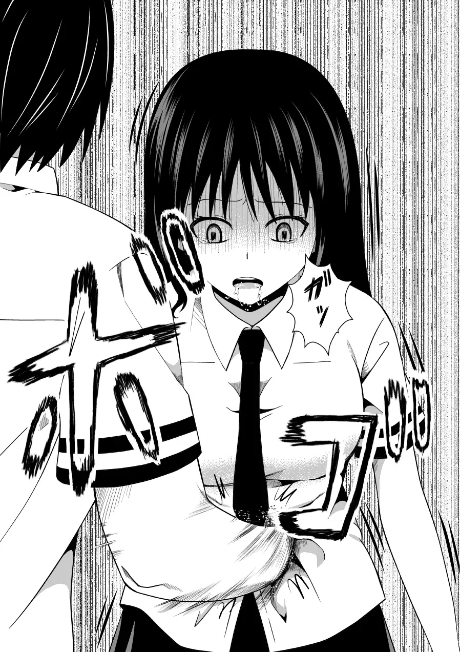 Higeki no Heroine no Nichijou 4