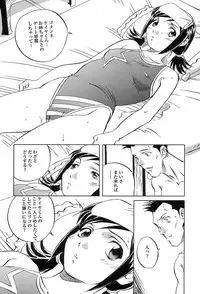 [ORIHIME] Douketsu Jouou